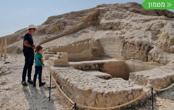 Import Location Sample 14